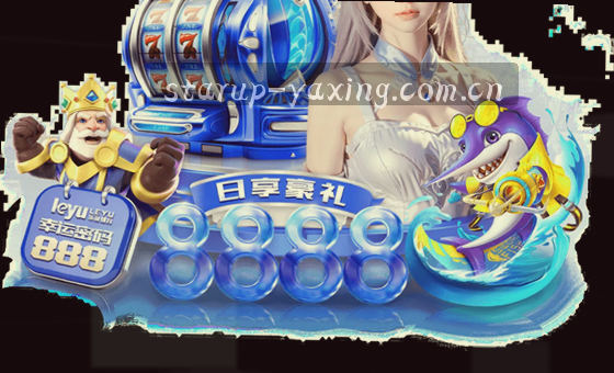 多端切换 滑动无缝